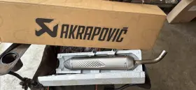55705981000 Akrapovic New Titanium Slip On Line 2020-2023 Ktm 250 300 Xc-w Tpi