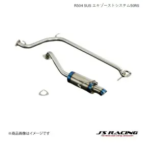 R304-f3-50rs Js Racing R304 50rs Sus Exhaust Honda Fit Ge 2009-2013