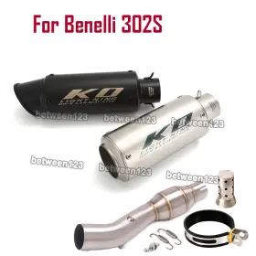 Pi090cko89 Kolightning Slip On Moto Stainless Steel Exhaust Muffler Mid Connecting Tip For Benelli 302s Pi090cko89 Kolightning Slip On Moto Stainless Steel Exhaust Muffler Mid Connecting Tip For Benelli 302s