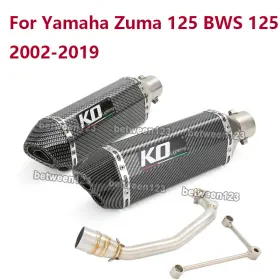 Pi093-cko001 Kolightning For Yamaha Zuma 125 Bws 2002-2021 51mm Motor Exhaust Muffler Pipe Mid Link