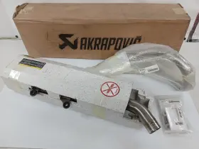 Ktm 79505901044 Akrapovic Full Exhaust Inch Racing Line Ktm/hus 450 19-up 124642