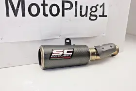Sc Project Ktm12c-68cr 2020 - 2023 Ktm Duke 890 R Gp Genuine Slip On Exhaust Can Crt M2