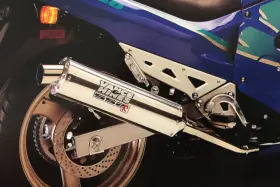 12540 Vance & Hines Suzuki Gsx600f Katana 4 1 And Ss2r Racing Exhaust Full System 1988-97
