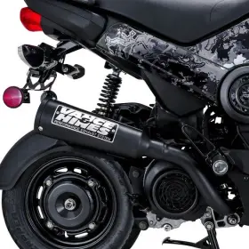 48241 Vance & Hines And Upsweep Exhaust System For Honda Navi 48241 Vance & Hines And Upsweep Exhaust System For Honda Navi