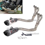 For Yamaha MT-09 2025 2024 Tracer Full Exhaust System Header 51MM Muffler Pipe. Fixed Price $220.05.