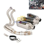 Ninja For Kawasaki Z650 2017-2023 Motorcycle Exhaust System Tip Header Pipe. Fixed Price $170.15.