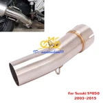 For Suzuki SV650 2003-2015 Exhaust Link Pipe Middle Tube Slip On 51MM Motorcycle. Fixed Price $36.40.