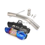 For Kawasaki Ninja ZX6R ZX636 2009-2023 Exhaust Muffler Mid Link Pipe Slip On. Fixed Price $91.80.