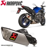 Yamaha MT-10 2022-2023 Exhaust Akrapovic Titanium S-Y10SO20-HAPLT. Fixed Price $1073.35.