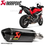 Bmw 1000 Xr 2020-2023 Exhaust Akrapovic Carbon S-B10SO13-HZC. Fixed Price $1135.93.