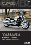 Clymer CM2822 Manual - Yamaha Road Star. Fixed Price $59.95.