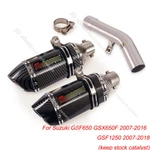 For Suzuki Gsf 650 Bandit 1250 2007-2016 Exhaust System 51MM Tips Mid Link Pipe. Fixed Price $95.76.