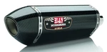 Yoshimura R-77 Full Exhaust Pipe System Carbon Fiber Honda CBR650F 2014-2016. Fixed Price $549.95.