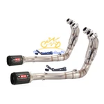 For Yamaha MT09 Tracer 2021-2023 Full System Exhaust Front Pipe Carbon Muffler. Fixed Price $226.01.