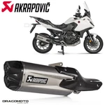 Honda Nt 1100 2022-2024 Exhaust Akrapovic Titanium S-H11SO3-HGIT. Fixed Price $1184.62.