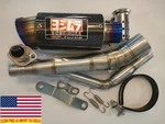 Low Exhaust 2" For Honda Grom Carbon Power Full System MSX125 2014-2026. Fixed Price $199.00.
