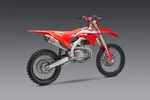 Yoshimura RS-12 Complete Exhaust System Titanium Carbon End Cap. Fixed Price $2431.23.