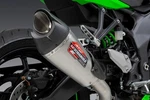 Yoshimura AT2 Street Series Slip-on Muffler Ss/cf For Kawasaki Ninja ZX-4RR. Fixed Price $689.00.