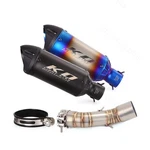 For Cf-moto 700CL-X Clx 2020-2025 Motorcycle Mid Pipe Exhaust Black Mufflers. Fixed Price $79.09.