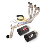 Whole Exhaust System For Kawasaki Z900 2017-2024 Carbon Muffler Front Link Pipe. Fixed Price $302.94.