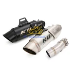 For Kawasaki Ninja Z400 2017-2023 Exhaust Mid Pipe Slip On Db Killer Muffler. Fixed Price $72.69.