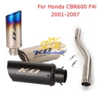 For Honda CBR600 F4I 2001-2007 Exhaust Mid Pipe Connect Muffler System Silencer. Fixed Price $140.39.
