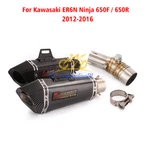 Mid Link Pipe Exhaust Tail Mufflers For Kawasaki ER6N Ninja 650F 650R 2012-2016. Fixed Price $101.64.