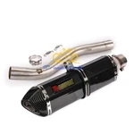 For Honda CBR600F4I 2001-2007 Slip Mid Link Pipe Exhaust Muffler Tips 470MM. Fixed Price $142.96.