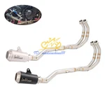 For Honda CBR500R CB500F CB500X 2013-2022 Exhaust Muffler Front Pipe Full System. Fixed Price $194.33.