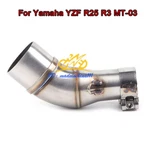 Motorcycle Exhaust Pipe Mid Link Tube Slip On 51MM For Yamaha Yzf R3 MT-03 MT-25. Fixed Price $27.87.