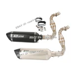 For Bmw G310GS G310R 2016-2025 Exhaust System Front Link Pipe 470MM Muffler Slip. Fixed Price $185.40.