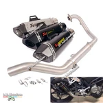 For Cf-moto 300NK 300SS 300SR 250NK Exhaust Tips Muffler Header Pipe Full System. Fixed Price $165.65.