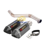 Slip-on 310MM Muffler Exhaust Mid Link Pipe Escape For Cfmoto 650NK 400NK 650MT. Fixed Price $107.88.