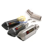 For Kawasaki Ninja ZX6R ZX636 2009-2023 Mid Exhaust Link Pipe System Muffler Tip. Fixed Price $90.86.