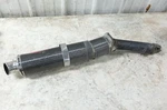 94 Honda Jardine Muffler Pipe Exhaust Carbon Fiber. Fixed Price $180.50.