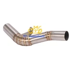 For Suzuki GSXR600 GSXR750 2008-10 Exhaust Escape Mid Link Pipe Connect Slip. Fixed Price $58.47.