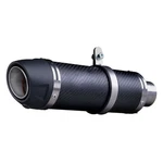 9736EU - Exhaust Muffler Leovince Gp Corsa Evo Carbon 54. Fixed Price $202.71.