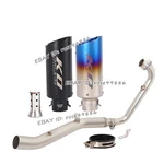 For Lifan Mini LF150-5U Exhaust Front Link Pipe Mufflers Complete System. Fixed Price $177.38.