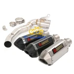 310MM Exhaust Tips Muffler Mid Link Pipe Escape Modified For Duke 200 2020-2023. Fixed Price $128.28.