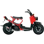 Yoshimura Trc Race Series Full System - Carbon Fiber Muffler Motorcycle 1290072. Fixed Price $659.00.