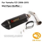 470MM Exhaust Pipe Db Killer Slip-on Mid Connector Tube For Yamaha FZ1 2006-2015. Fixed Price $105.87.