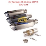 Slip On 370MM Muffler Exhaust Middle Pipe For Kawasaki ER-6N Ninja 650F/R 12-16. Fixed Price $91.85.