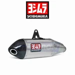 Yoshimura RS-4 Race Series Full System For 2017-2020 Honda CRF250L Ek. Fixed Price $847.97.