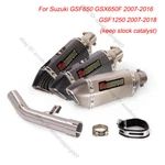 For Suzuki Gsf 650 Bandit 1250 2007-2016 Exhaust Mid Pipe Slip On 51MM Muffler. Fixed Price $95.79.