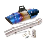 For Yamaha FZ1N 2001-2005 Motorcycle Connect Tube Exhaust Mid Pipe Mufflers. Fixed Price $107.39.