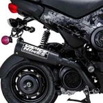 Vance & Hines 48241 Upsweep Exhaust System Black 2017-2025 Honda Navi 110. Fixed Price $381.99.