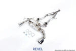 Revel Medallion Touring-s Catback Exhaust Fits 2009-2012 Nissan 370Z. Fixed Price $1178.00.