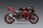 Yoshimura Suzuki GSX-R1000 2017-2024 AT2 Slip-on Exhaust Stainless Muffler. Fixed Price $789.00.