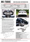 Hkstudie Exhaust Bmw G80/G82 Comp - Performance Upgrade. Fixed Price $5000.00.