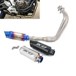 For Yamaha Yzf 2021-2025 MT07 Tracer /gt Exhaust Header Pipe Muffler System. Fixed Price $182.49.